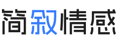 河北保定婚姻挽回咨询